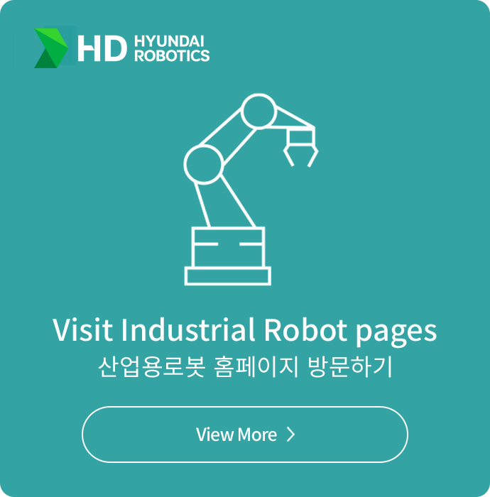 Visit Industrial Robot pages 산업용로봇 홈페이지 방문하기 버튼
