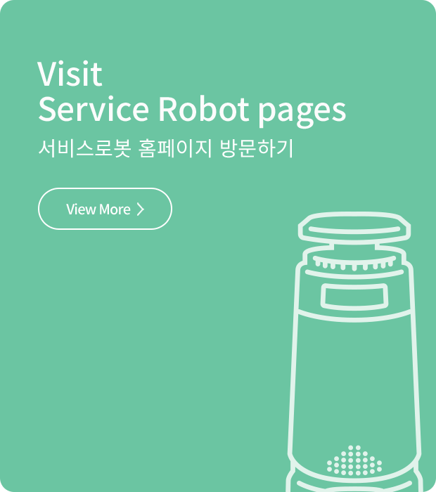 Visit Service Robot pages 산업용로봇 홈페이지 방문하기 버튼